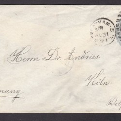 London Suburb STREATHAM 28B upright duplex 2½d stationery envelope 1897