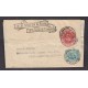 London WH Smith 1d stationery wrapper + ½d 1904