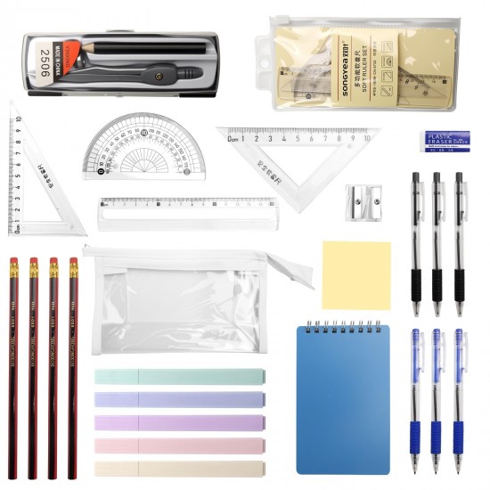 JOYSKY 26 PCS Maths Set GCSE Back to School Stationery Multicolor