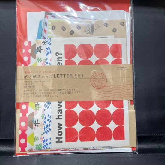 Stationery letter set 3 types Unopened combo, space & moon designs