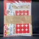 Stationery letter set 3 types Unopened combo, space & moon designs
