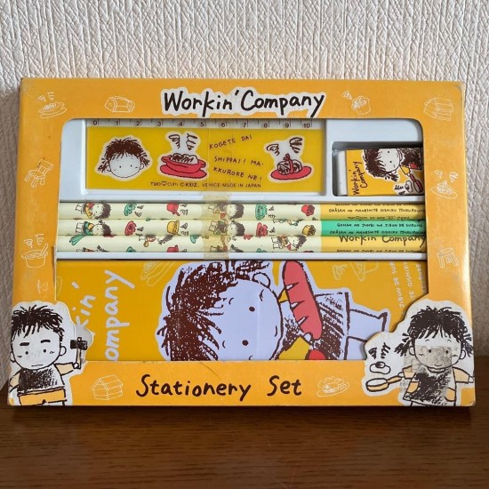 fancy stationery set