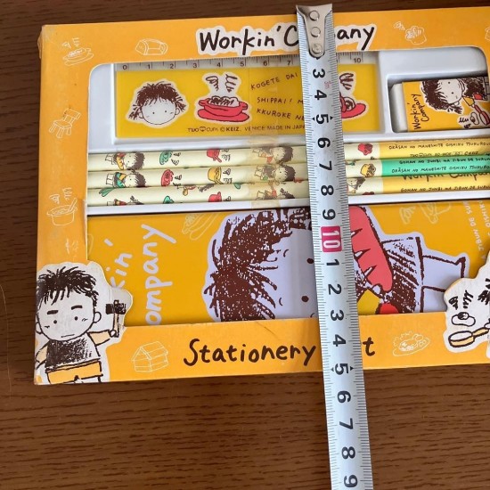 fancy stationery set