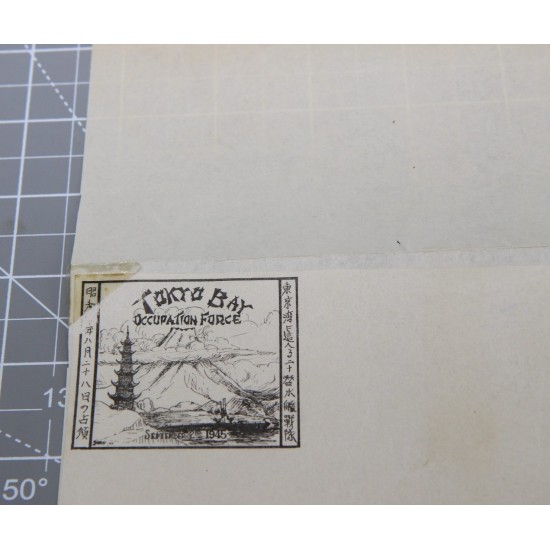 September 1945 WW II Tokyo Bay Occupation Force Stationery Letterhead Paper