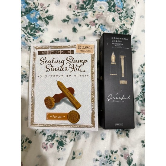 stationery set
