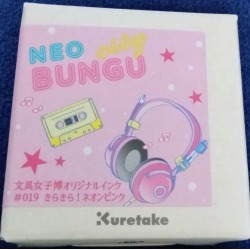 Stationery Women's Ink Sparkling Neon Pink