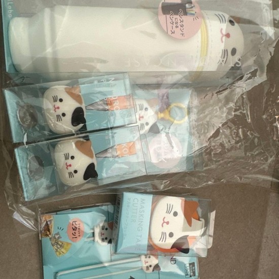 cat stationery set