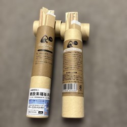 SDGS product stationery set 2 sets